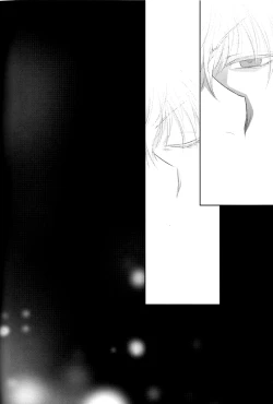 Page 52 of Nemuri ni Sou