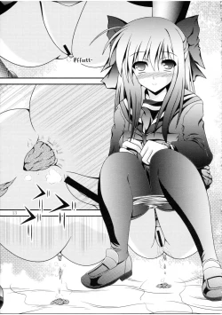 Page 12 of RESUMPTION 3