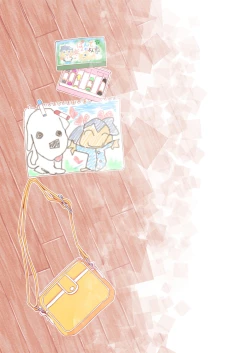 Page 32 of Enji ga Inu to Ecchi Suru Hon