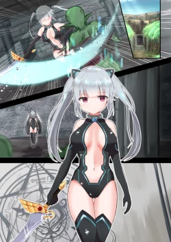 Page 17 of Sharuru to Ero Trap Dungeon