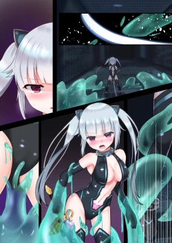 Page 20 of Sharuru to Ero Trap Dungeon