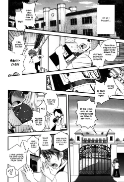 Page 15 of Yumemiru Ojousama To Bokura No Aijou Ch. 1, 2