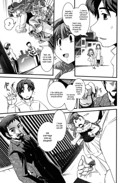 Page 54 of Yumemiru Ojousama To Bokura No Aijou Ch. 1, 2