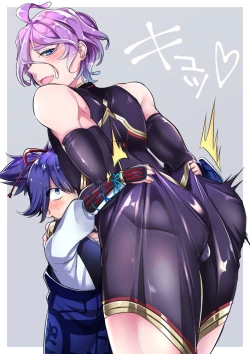 Page 21 of Kyouetsu Shirigoku