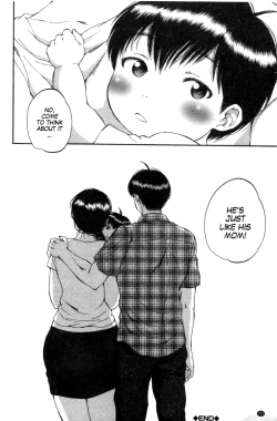 Page 47 of Tsuma toiu Sekai