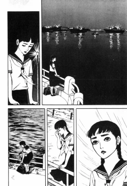 Page 16 of Erosu no Bousou