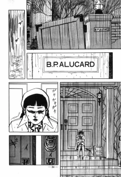 Page 38 of Erosu no Bousou