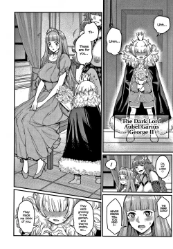 Page 4 of ChinTrai Quest III| Dick Training Quest III