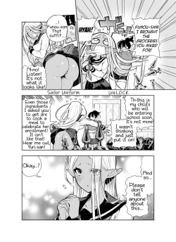 Page 87 of Futanari no Elf