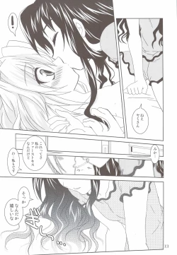 Page 11 of Lovetoru 4+5