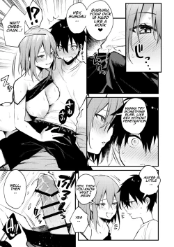 Page 21 of Onee-chan ga Ecchi na Koto bakka Suru kara... | My older sister only does obscene things...