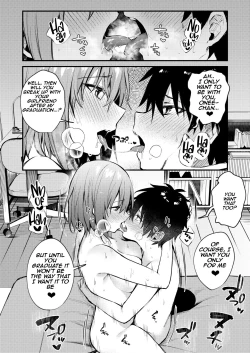 Page 46 of Onee-chan ga Ecchi na Koto bakka Suru kara... | My older sister only does obscene things...