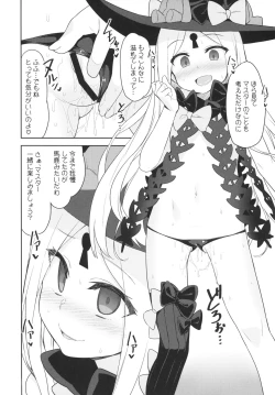 Page 3 of Waruiko Abby wa Kamatte-chan
