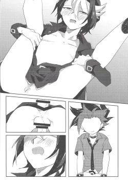 Page 21 of Mubou no Koibito