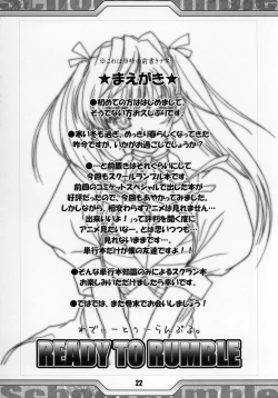 Page 21 of Rumbling W Inpact