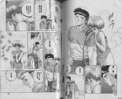 Page 70 of Harem Kakumei 1 | 閨房革命1