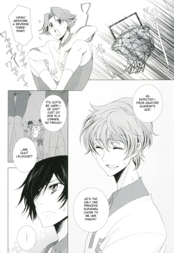 Page 15 of deep blue impulse