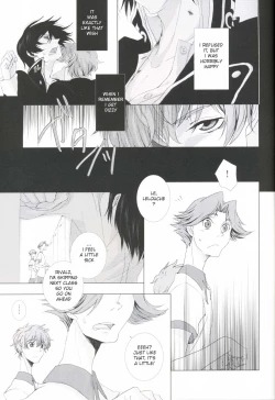 Page 18 of deep blue impulse