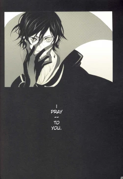 Page 40 of deep blue impulse