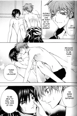 Page 18 of Zettai Reido