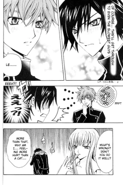 Page 7 of Zettai Reido