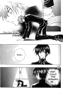 Page 8 of Zettai Reido