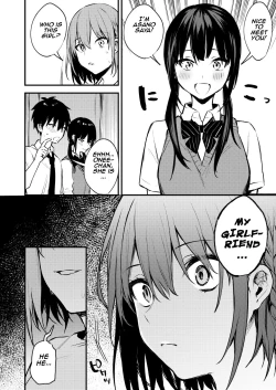 Page 10 of Onee-chan ga Ecchi na Koto bakka Suru kara... | My older sister only does obscene things...