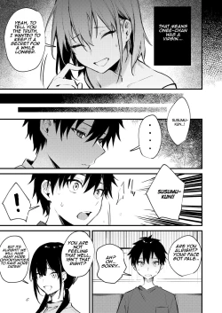 Page 31 of Onee-chan ga Ecchi na Koto bakka Suru kara... | My older sister only does obscene things...