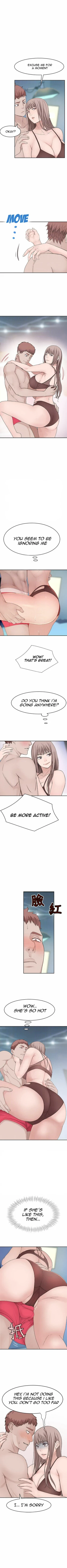 Page 113 of 우리 사이 | BETWEEN US Ch. 1-17