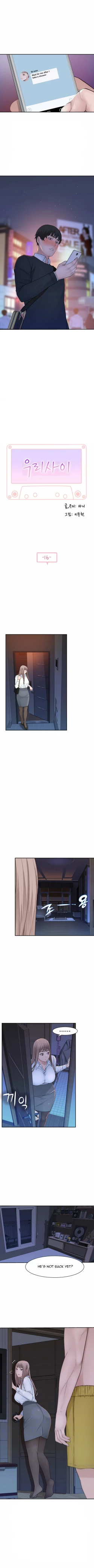 Page 133 of 우리 사이 | BETWEEN US Ch. 1-17