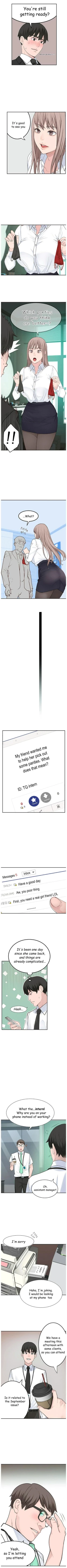 Page 26 of 우리 사이 | BETWEEN US Ch. 1-17