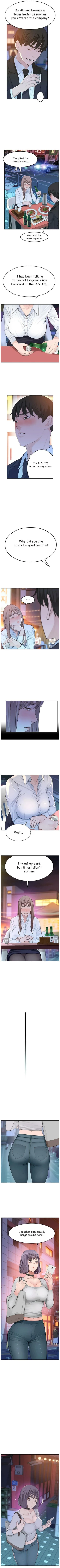 Page 29 of 우리 사이 | BETWEEN US Ch. 1-17