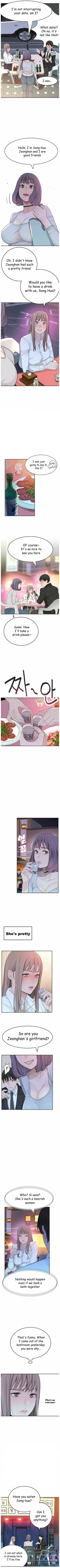 Page 31 of 우리 사이 | BETWEEN US Ch. 1-17