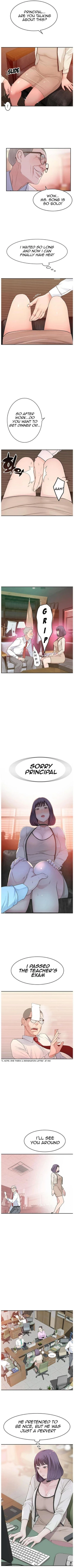 Page 52 of 우리 사이 | BETWEEN US Ch. 1-17