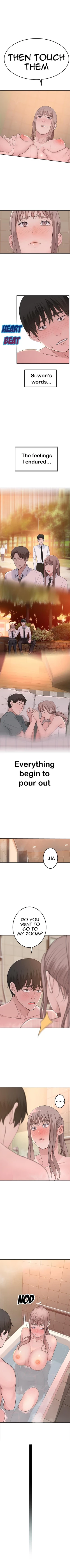 Page 71 of 우리 사이 | BETWEEN US Ch. 1-17