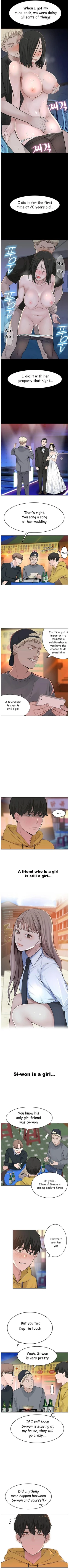 Page 8 of 우리 사이 | BETWEEN US Ch. 1-17