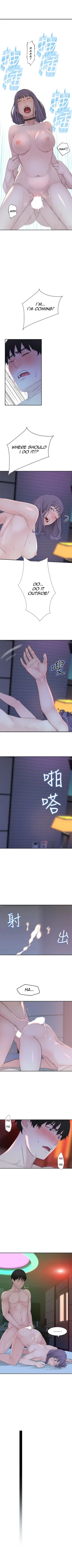 Page 98 of 우리 사이 | BETWEEN US Ch. 1-17