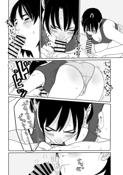 Page 11 of AVALON NO.1