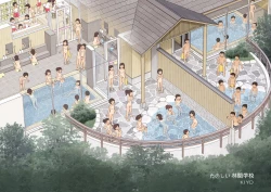 Page 15 of AVALON NO.1