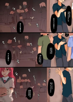 Page 26 of Code:5731