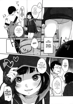 Page 17 of Suiyoubi no Ero Haishin | Wednesday's Erotic Stream