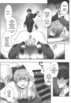 Page 7 of Vira Saimin Shinshoku | Vira Hypnosis Corruption