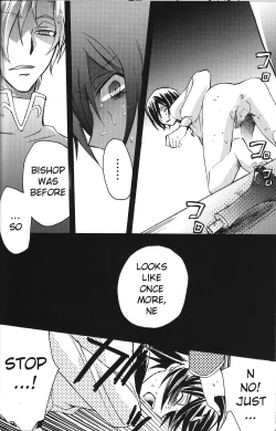 Page 18 of animax r2