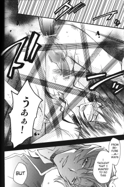 Page 22 of animax r2