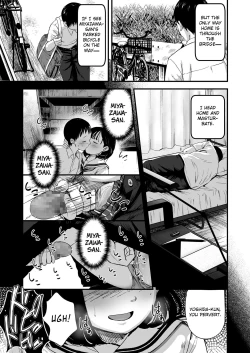 Page 21 of Kore ga Watashi no Himitsu Kichi