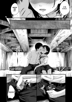 Page 8 of Kore ga Watashi no Himitsu Kichi