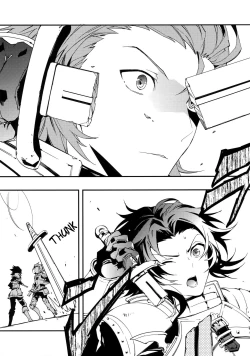 Page 12 of Shirayuki ni Somaru Kurobeni | A Dark Crimson Steeped in Pure White