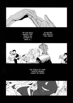 Page 25 of Shirayuki ni Somaru Kurobeni | A Dark Crimson Steeped in Pure White