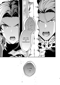 Page 36 of Shirayuki ni Somaru Kurobeni | A Dark Crimson Steeped in Pure White