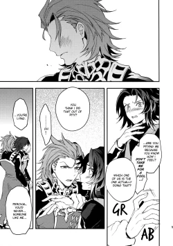 Page 56 of Shirayuki ni Somaru Kurobeni | A Dark Crimson Steeped in Pure White